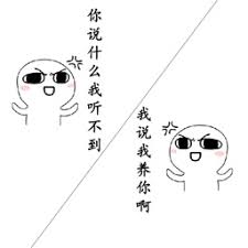 link alternatif ladangtoto2 Ada wajah yang Ye Huangyu kenal dan tidak lagi akrab.